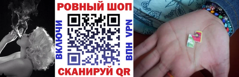 Купить наркотики сайты Мещовск АМФ  Мефедрон  СК  ГАШ  Кокаин 