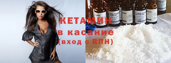 mdpv Семёнов