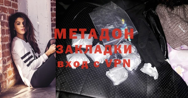 дурь Семикаракорск