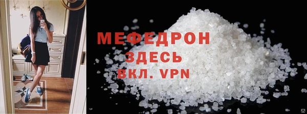 марки lsd Семилуки