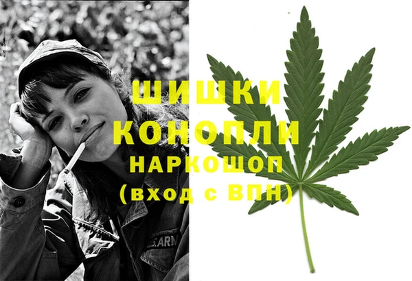мдма Богданович