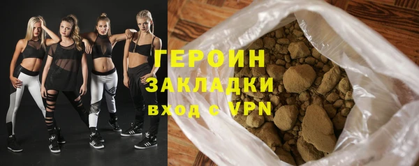 spice Богородицк
